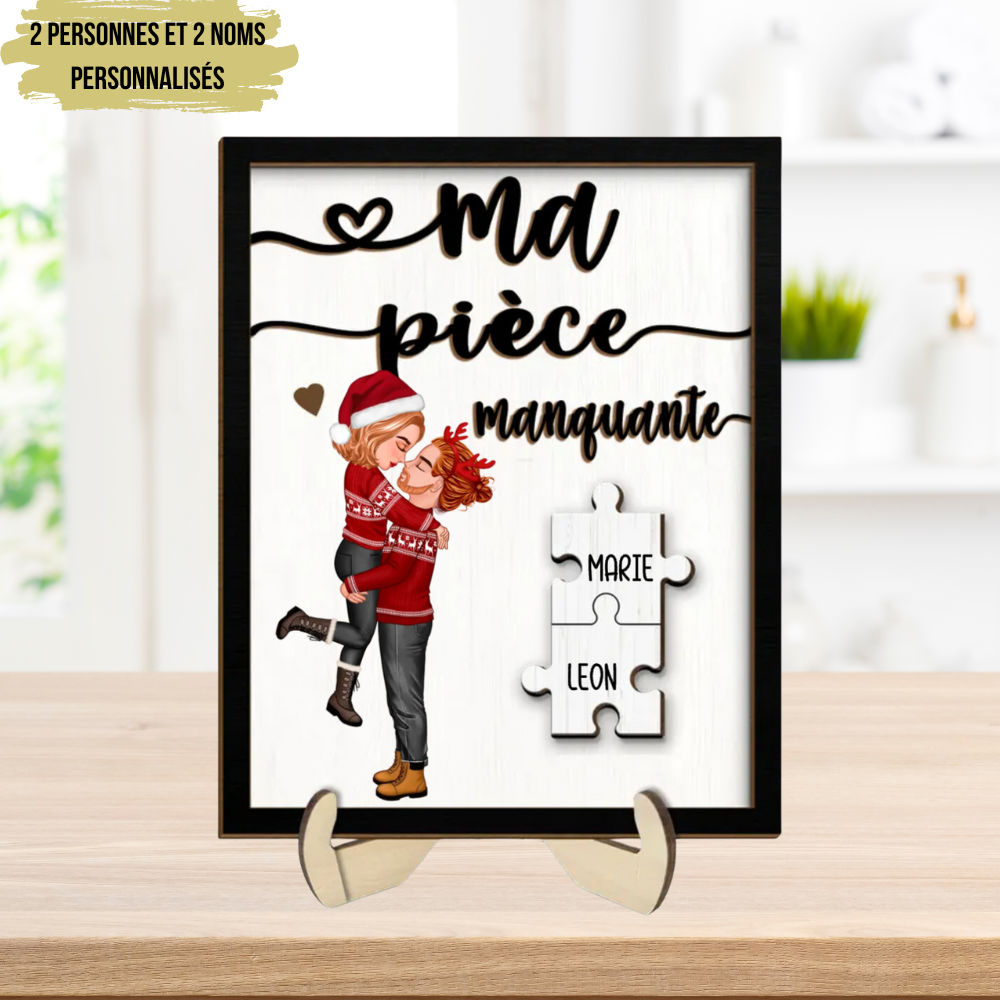 Plaque en bois personnalisée-Ma pièce manquante