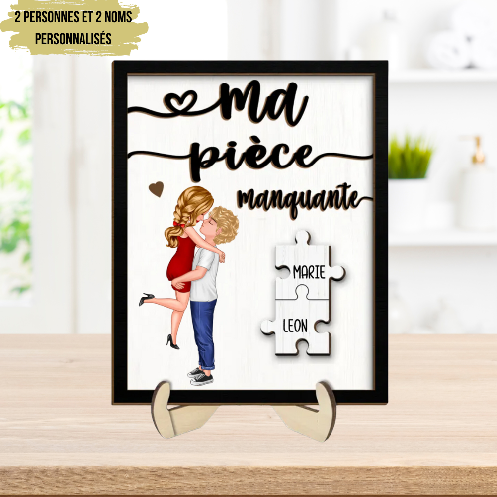 Plaque en bois personnalisée-Ma pièce manquante