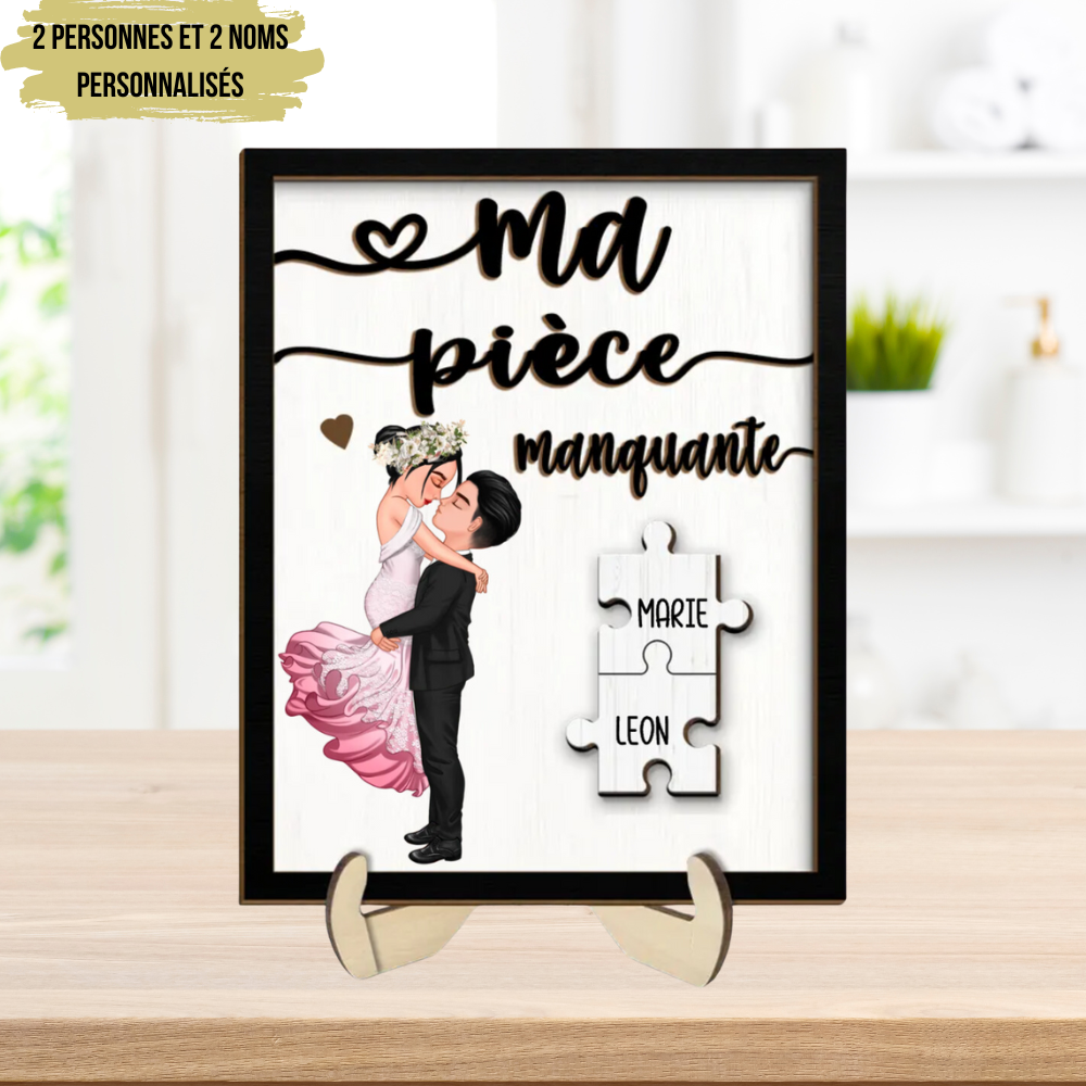 Plaque en bois personnalisée-Ma pièce manquante